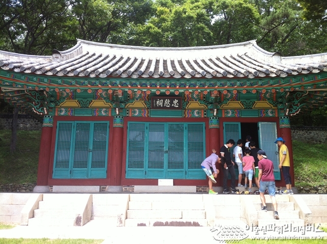 이순신파워리더십버스_충민사, 흥국사 (1).JPG