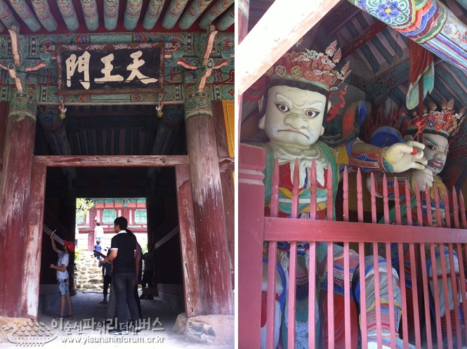 이순신파워리더십버스_충민사, 흥국사 (5).JPG