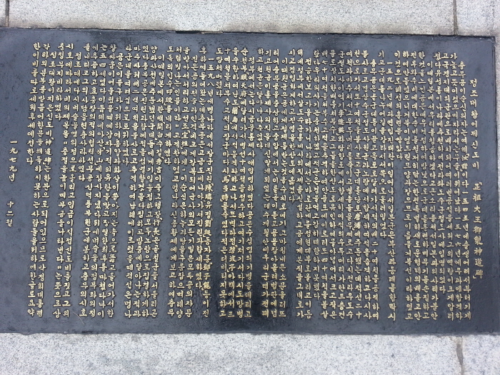 크기변환_20131109_141552.jpg