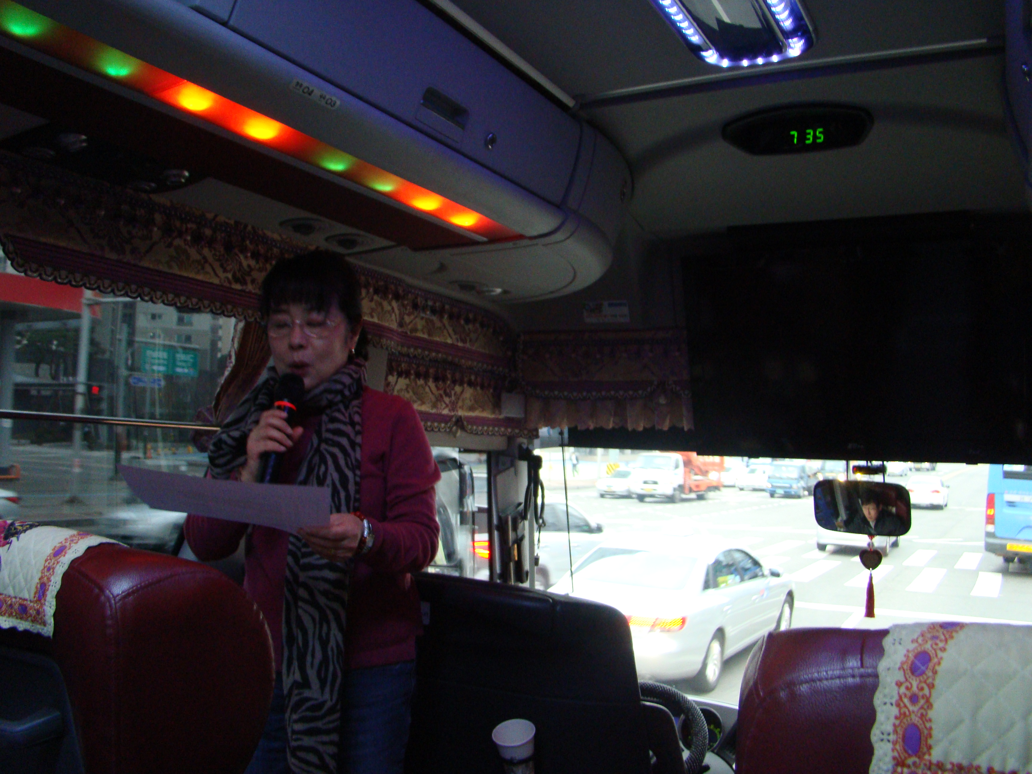 DSC06219.JPG