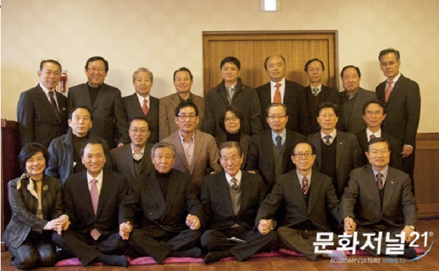 2012년 신년하례식.jpg