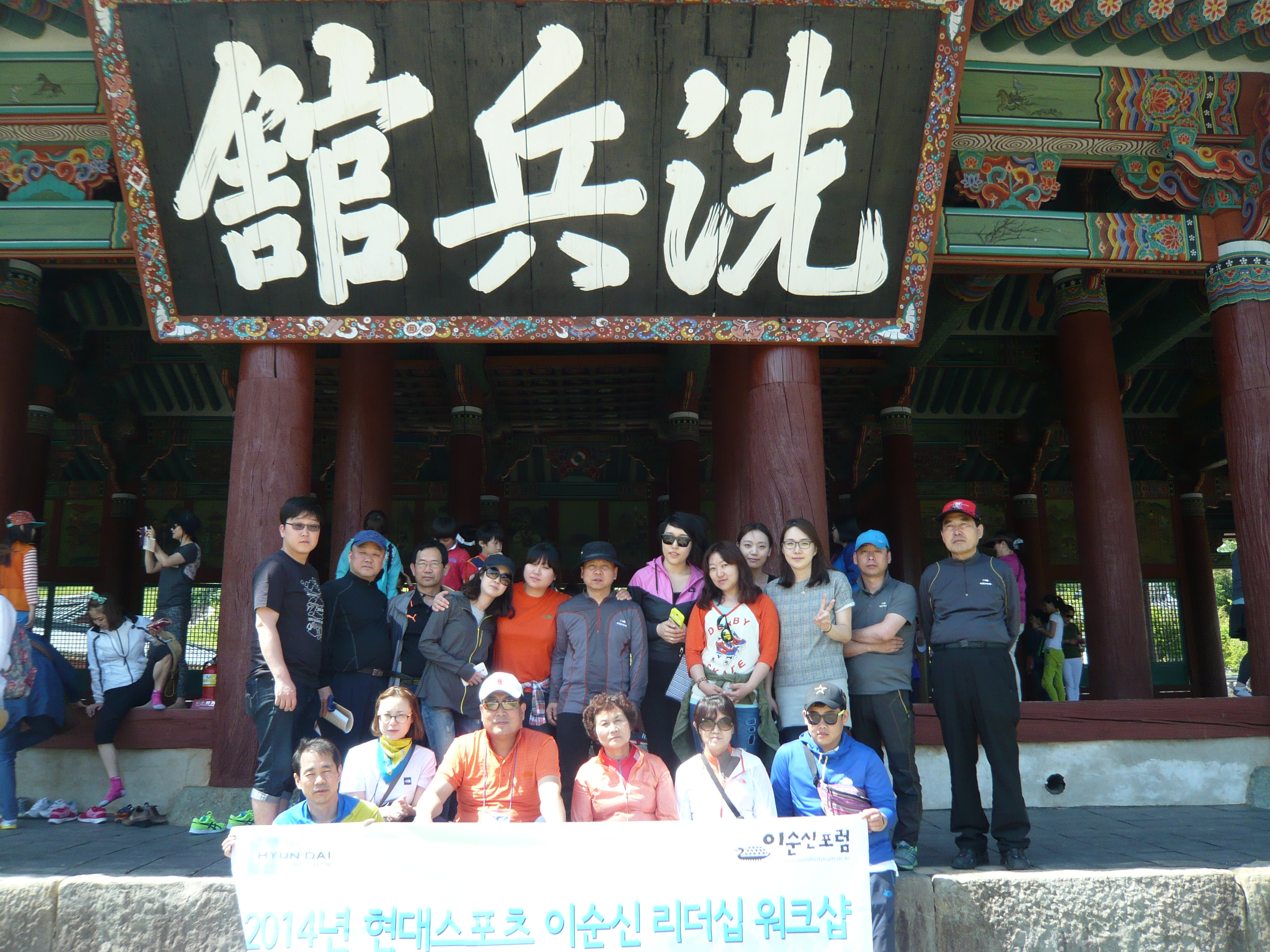 P1080193.JPG