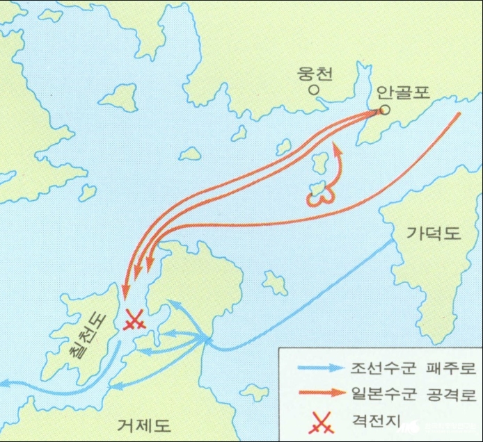 칠천량해전.jpg