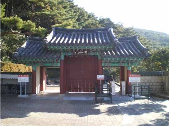 한산도 이충무공 유적.jpg