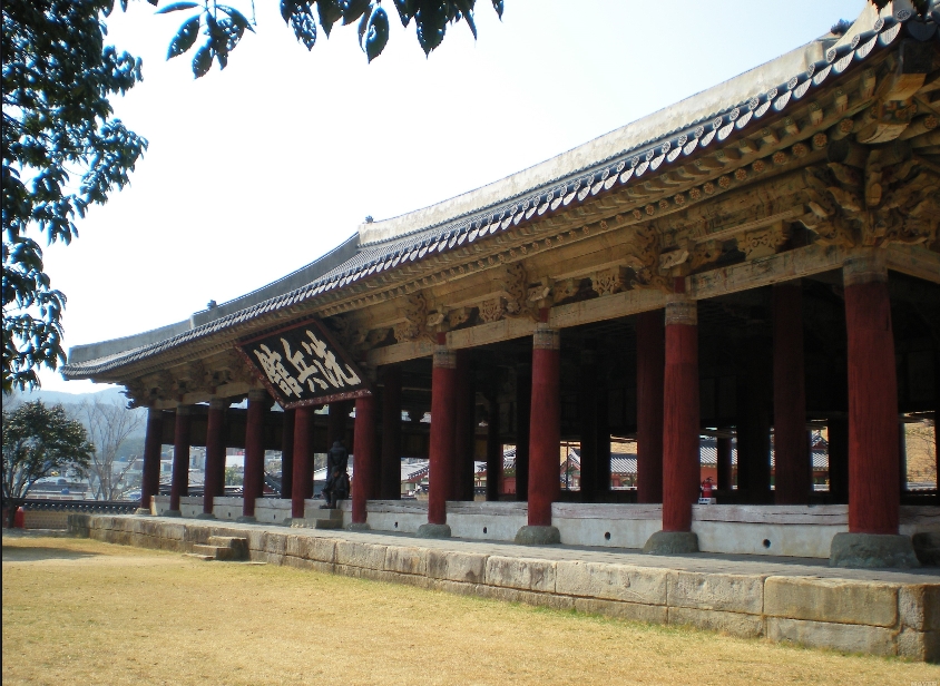 세병관.jpg