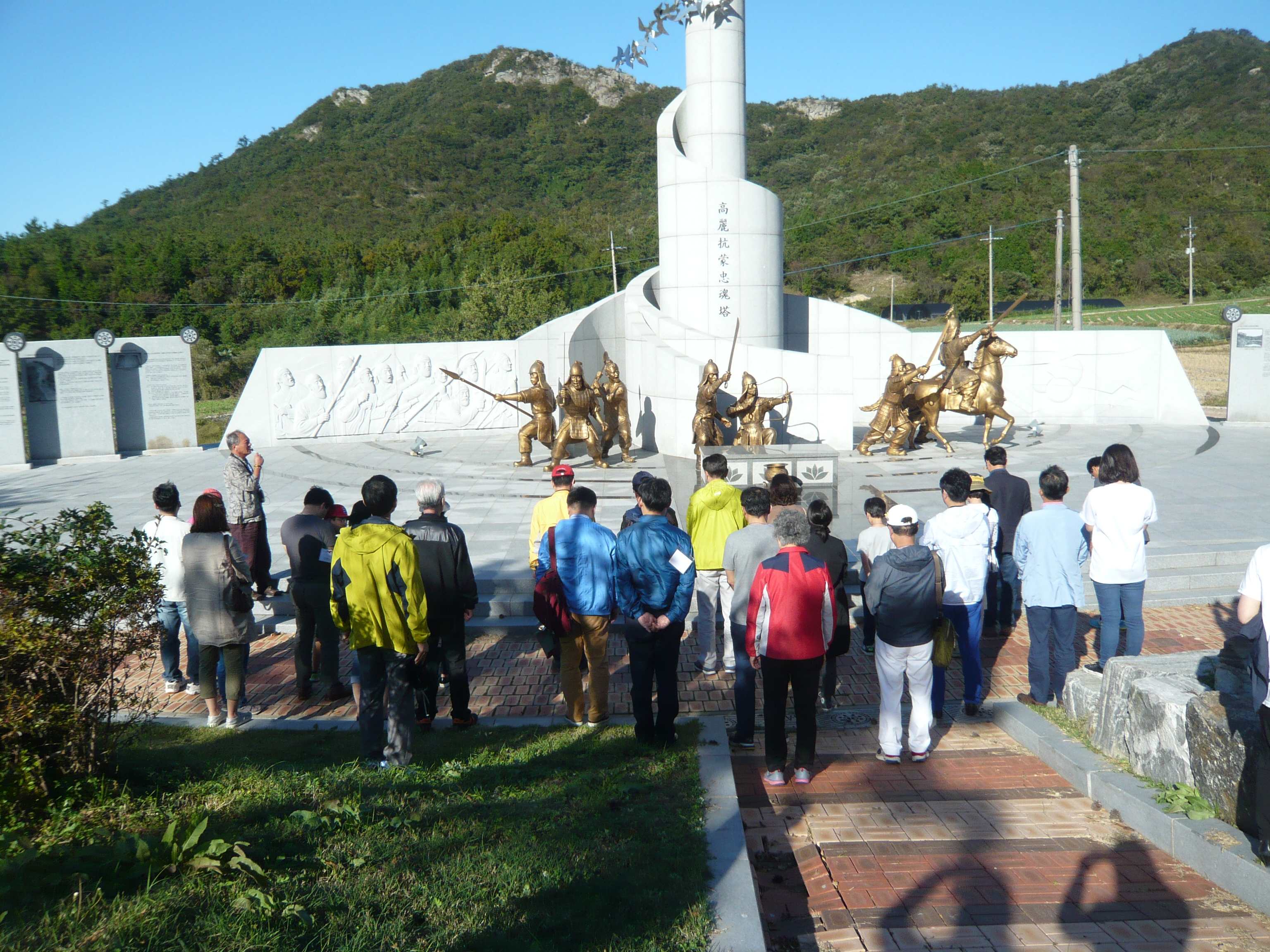 P1090234.JPG