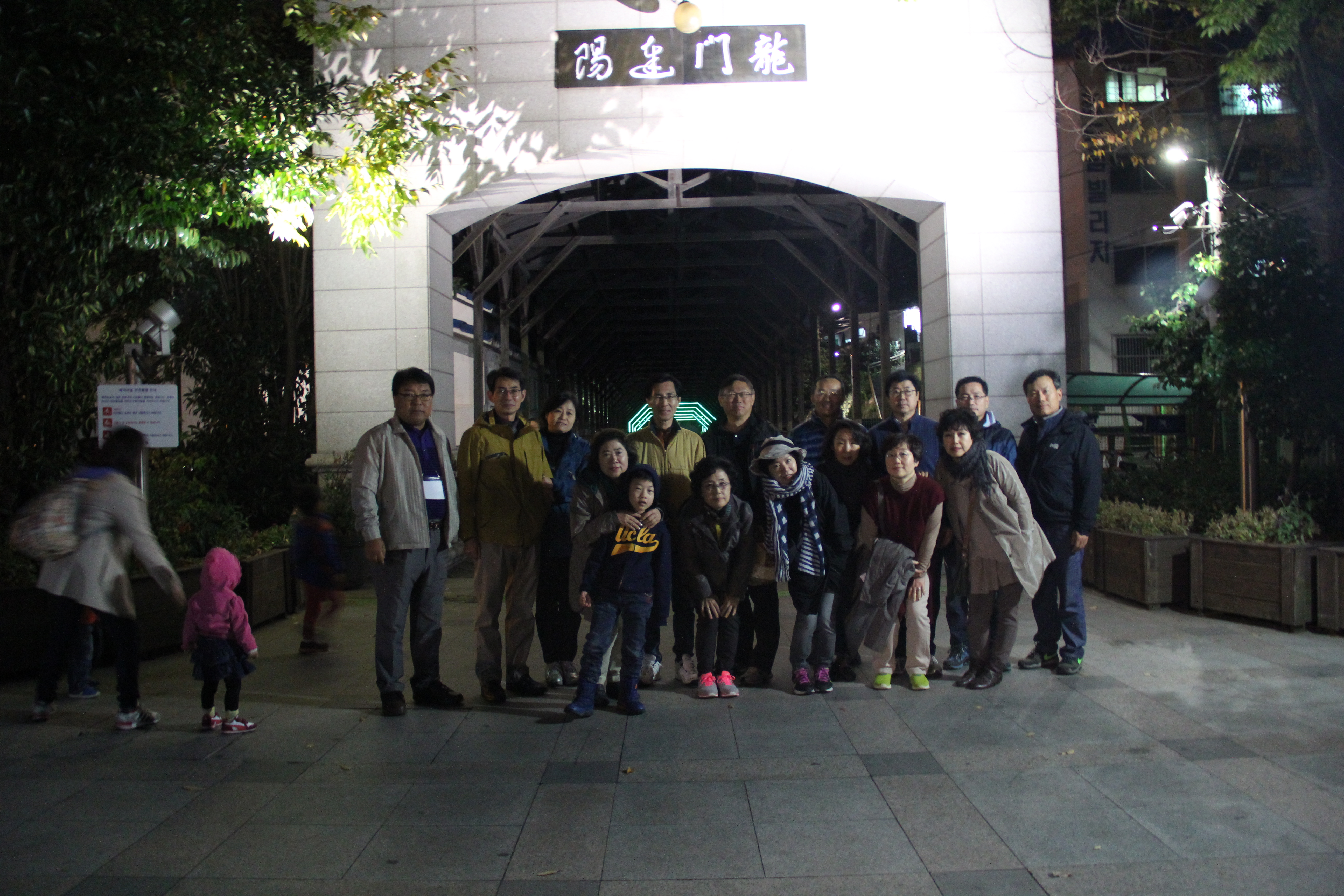 IMG_6290.JPG