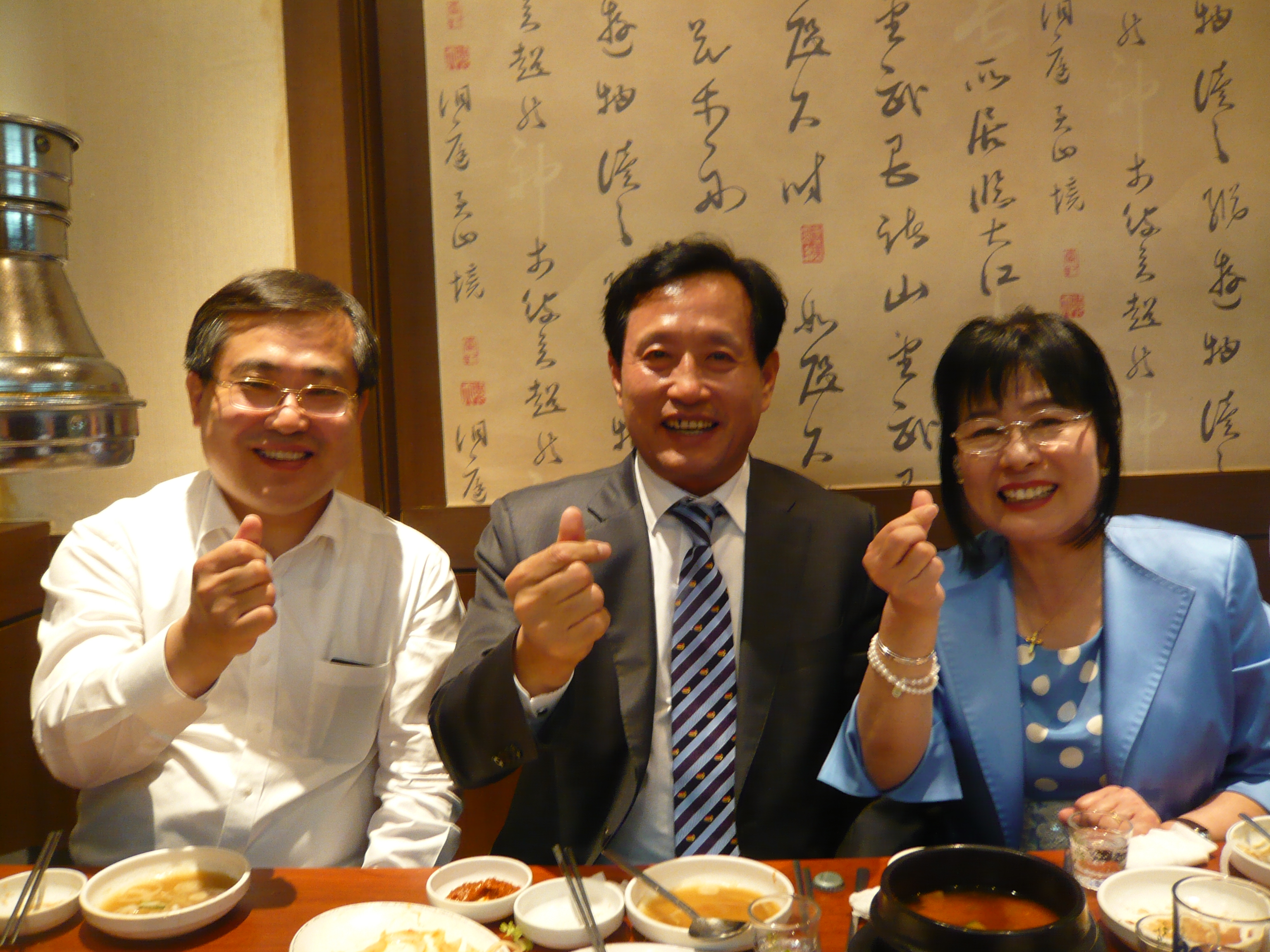 P1090671.JPG