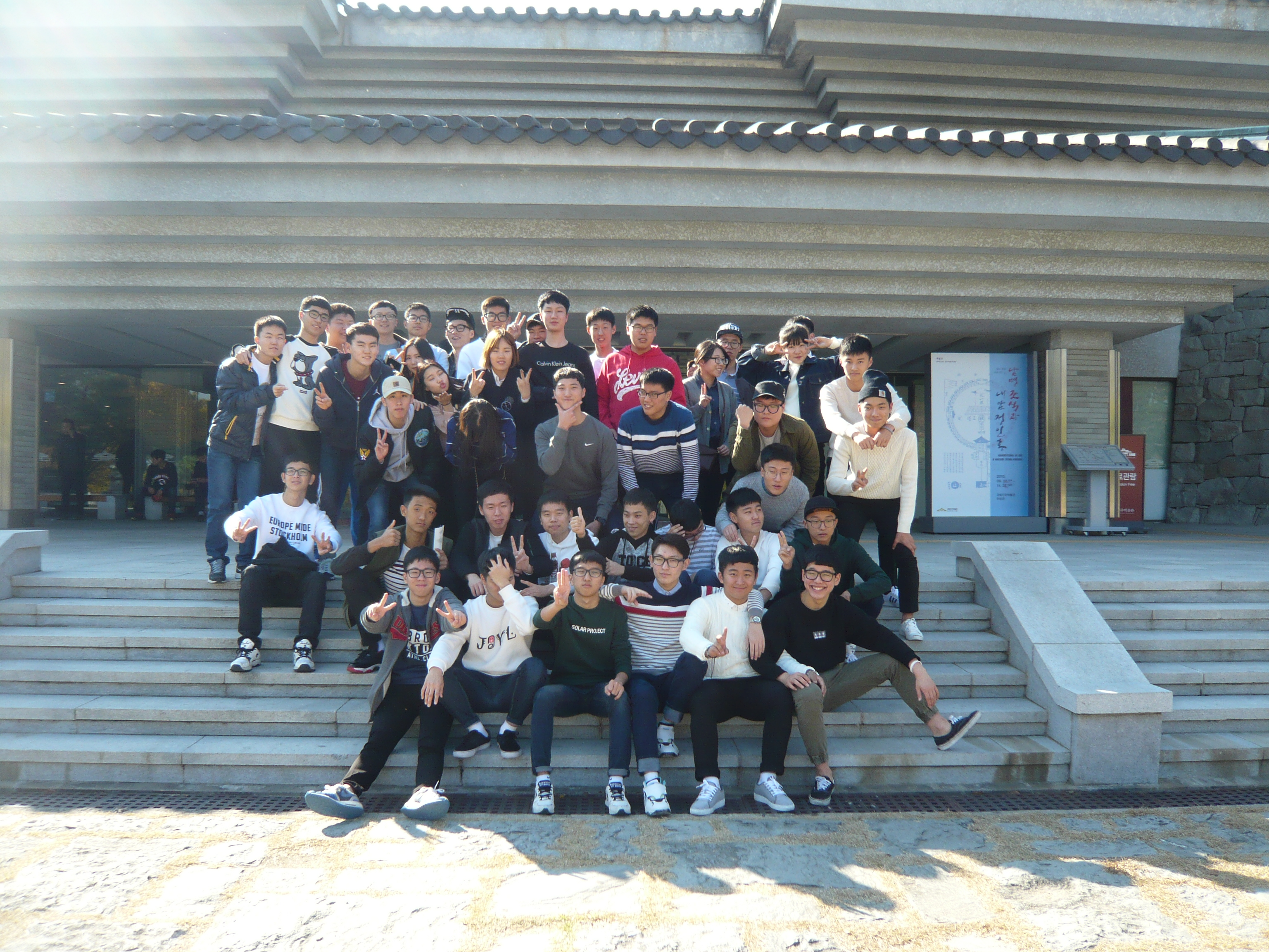P1090404.JPG