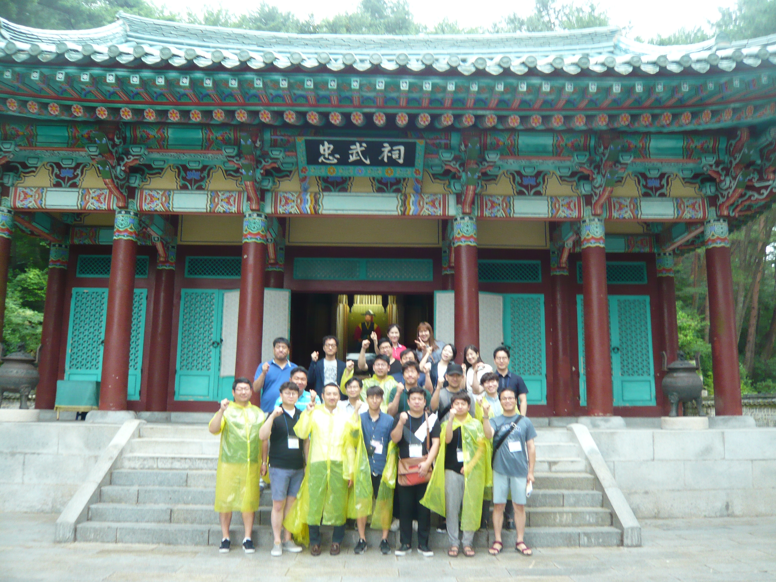 P1090698.JPG
