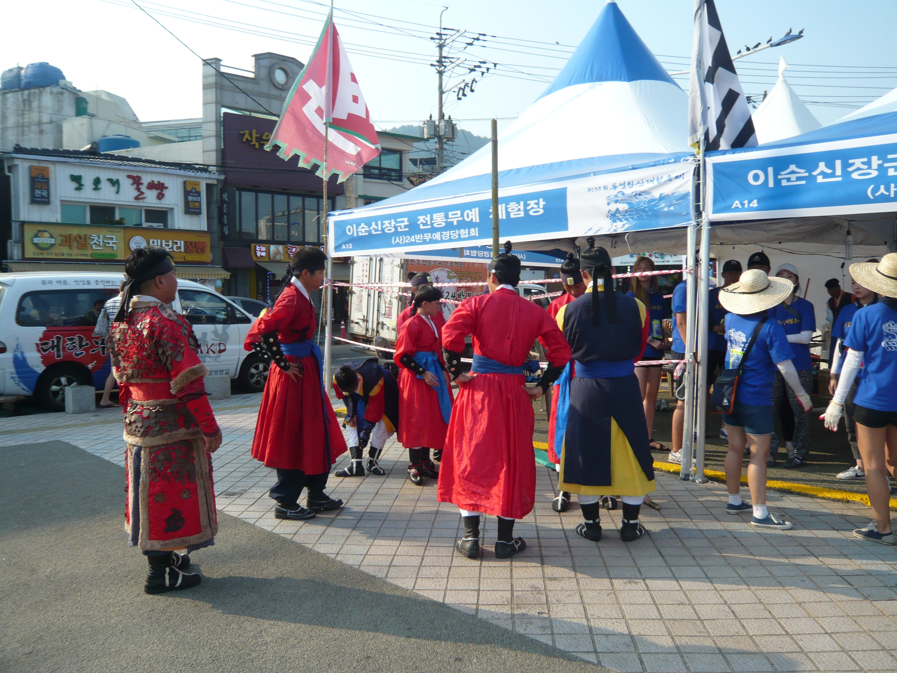 P1100054.JPG