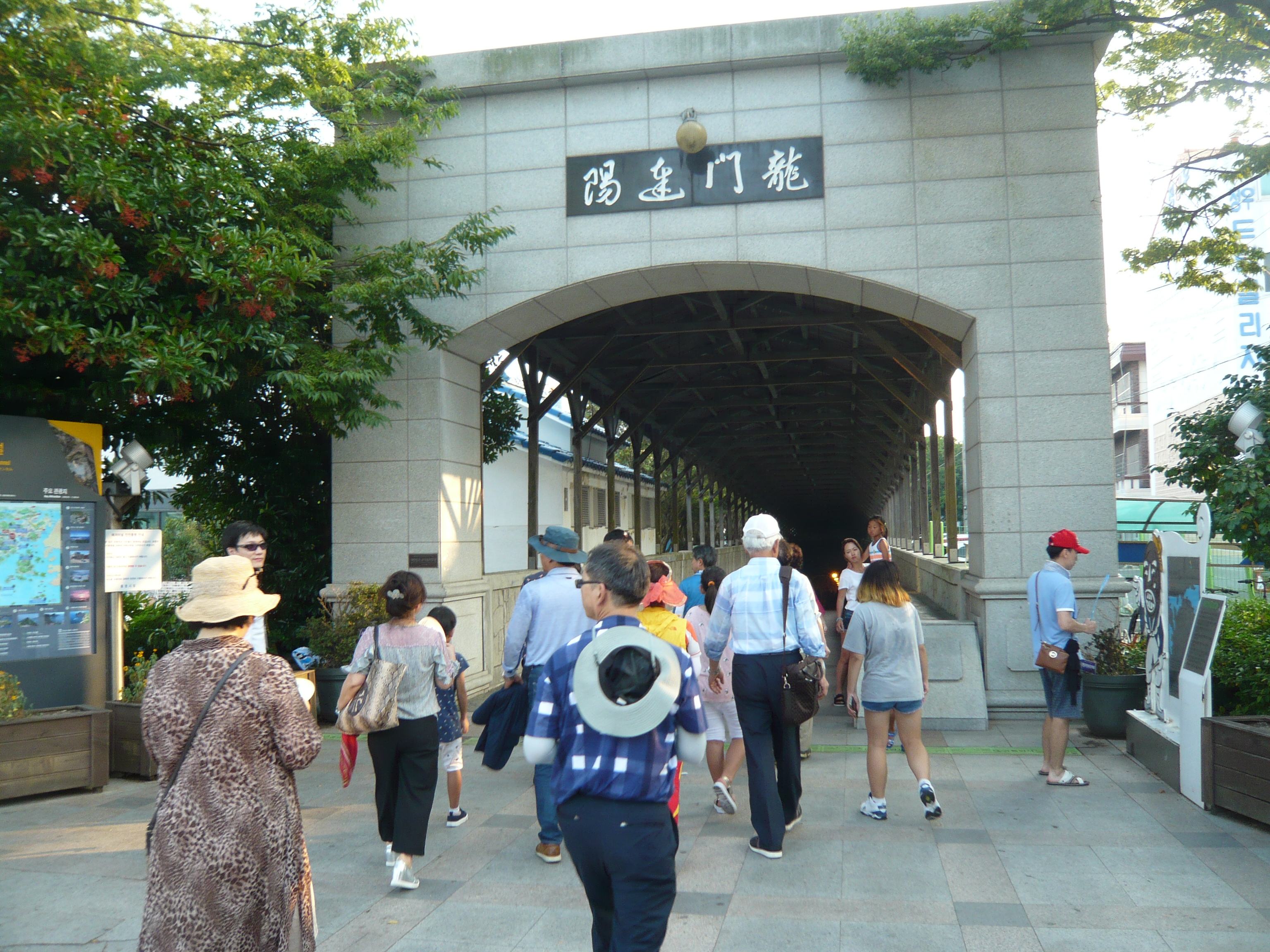 P1100082.JPG