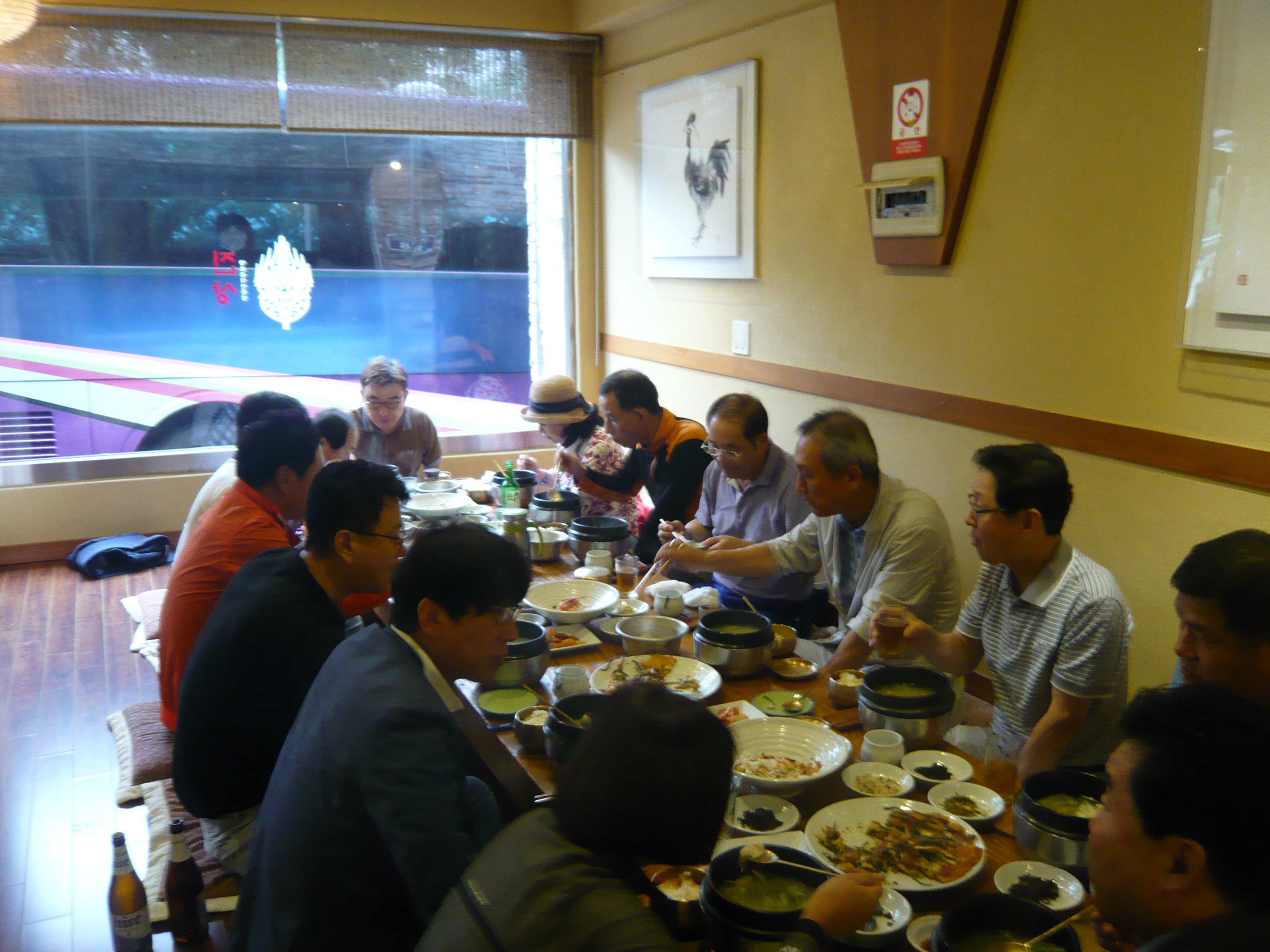 P1100374.JPG