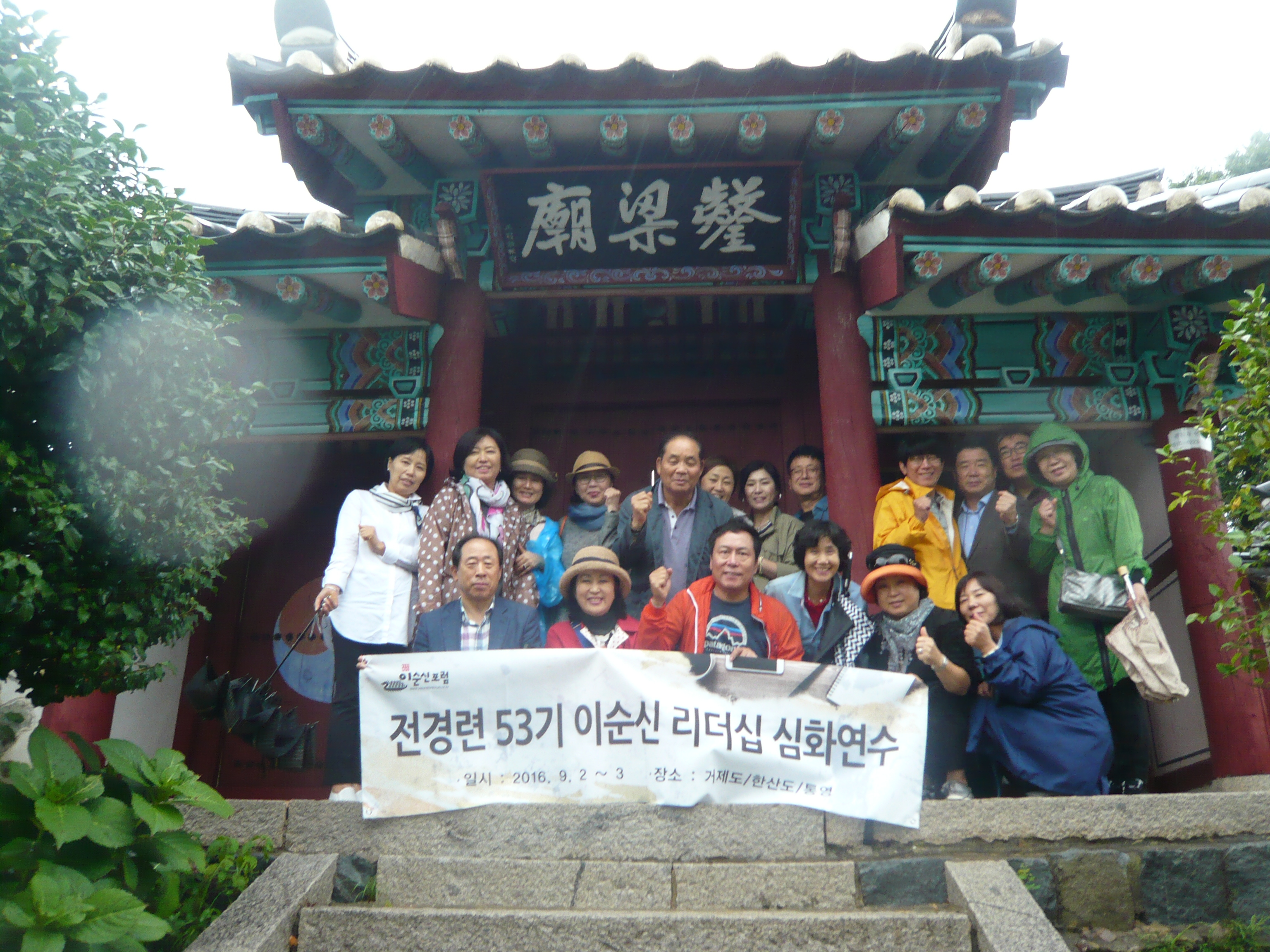 P1100395.JPG