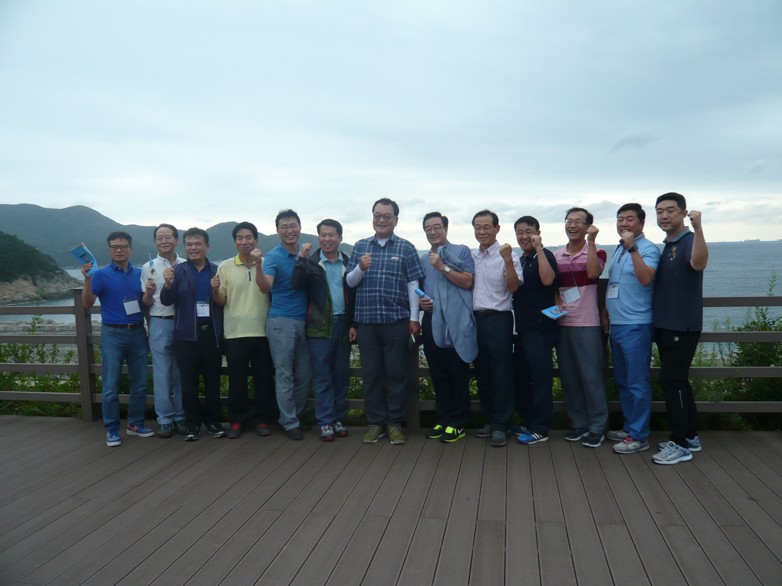 P1100300.JPG