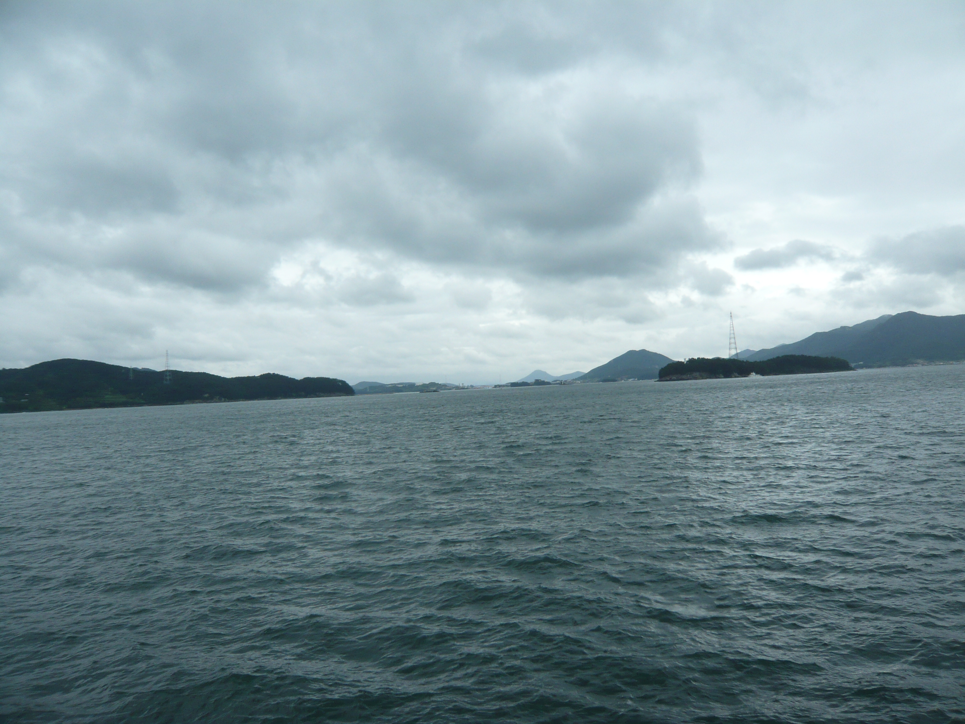 P1100516.JPG