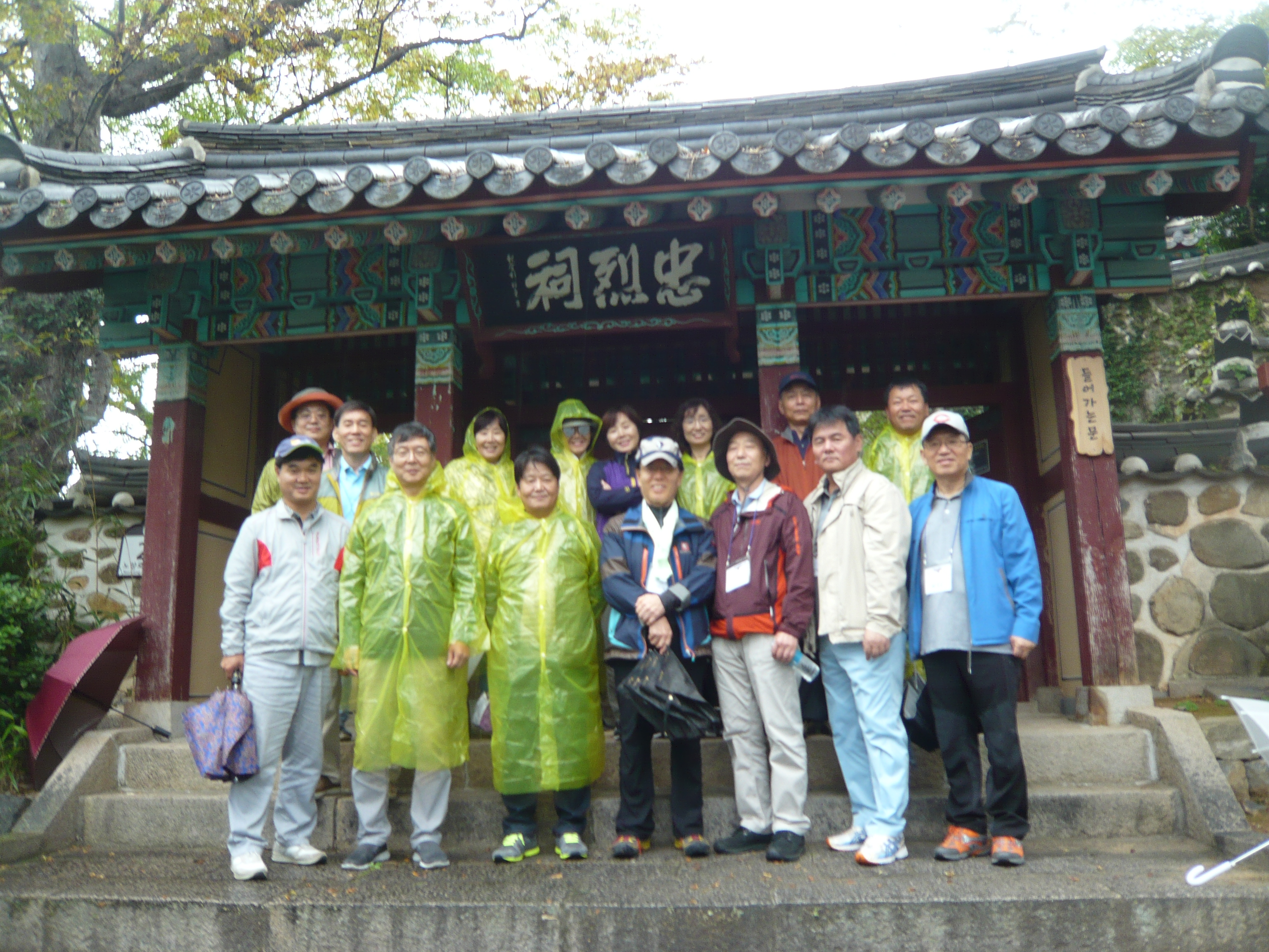 P1100569.JPG