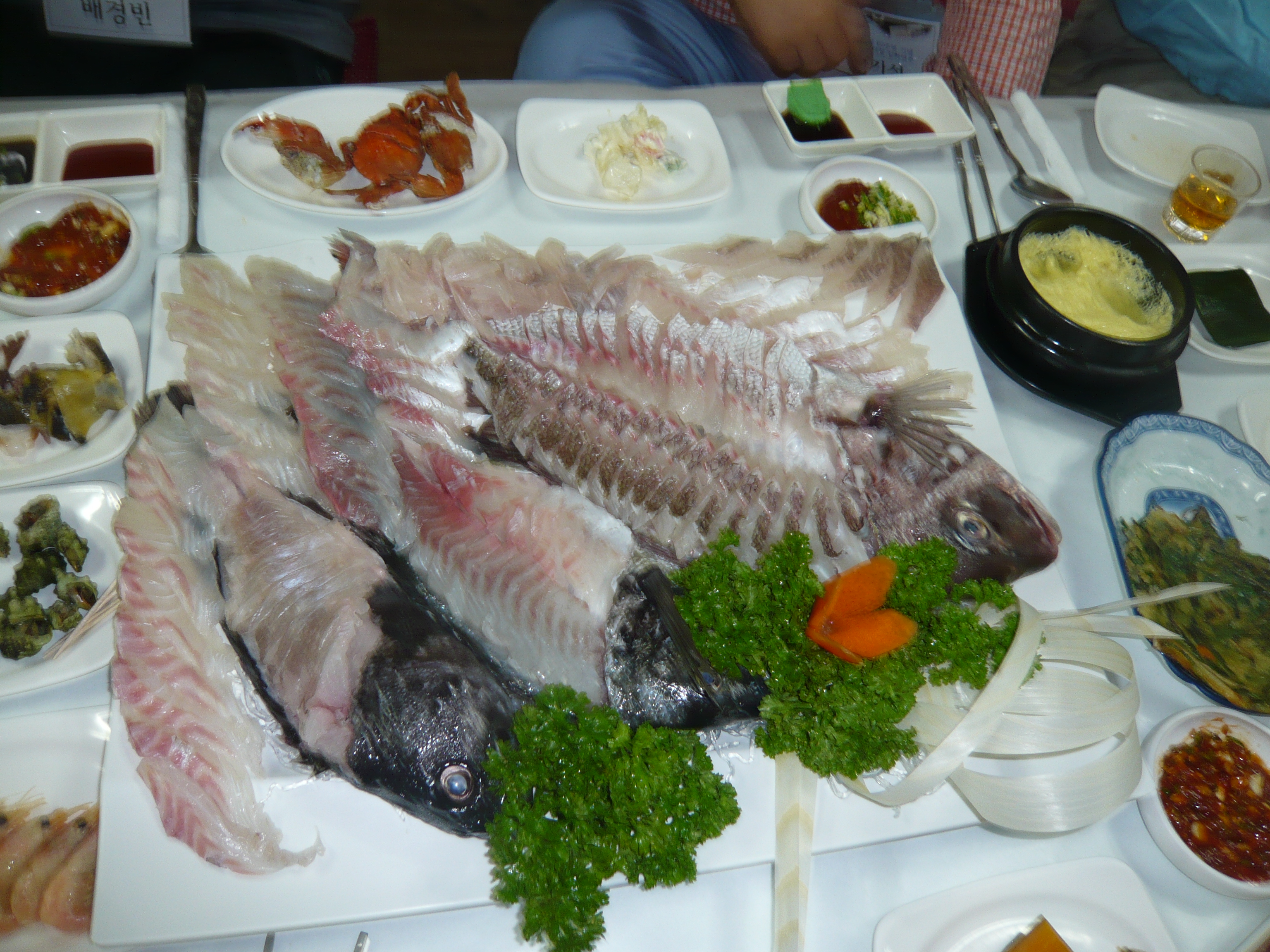 P1100584.JPG