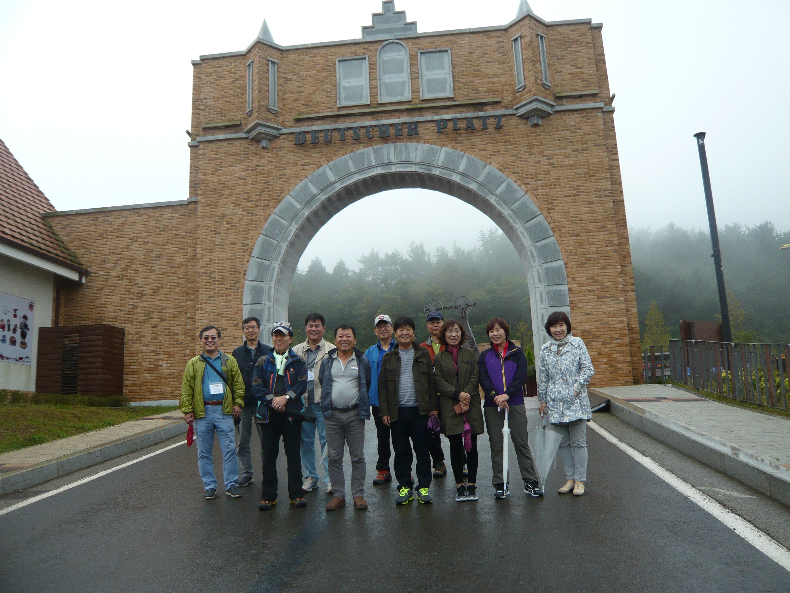 P1100596.JPG