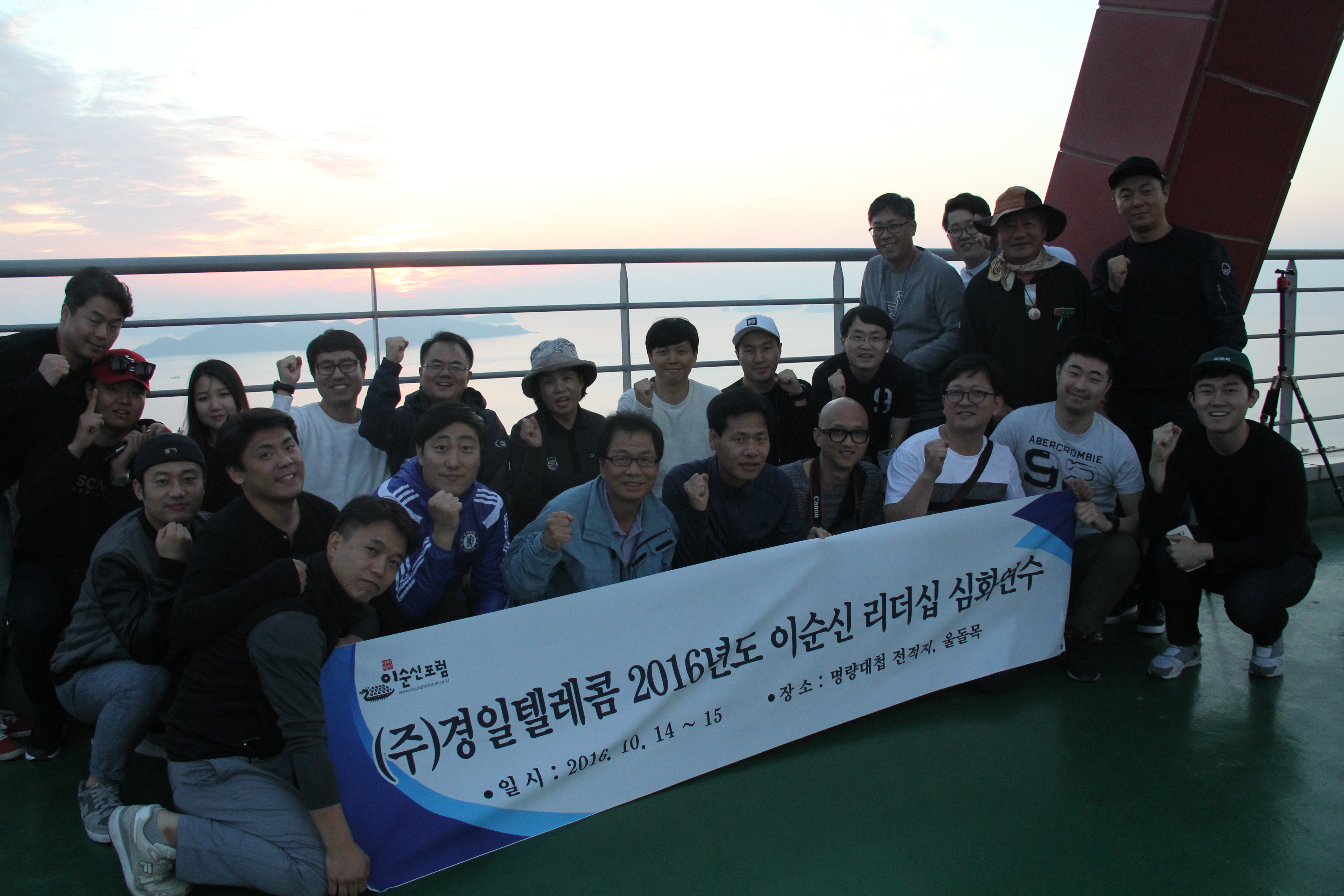 IMG_9156.JPG