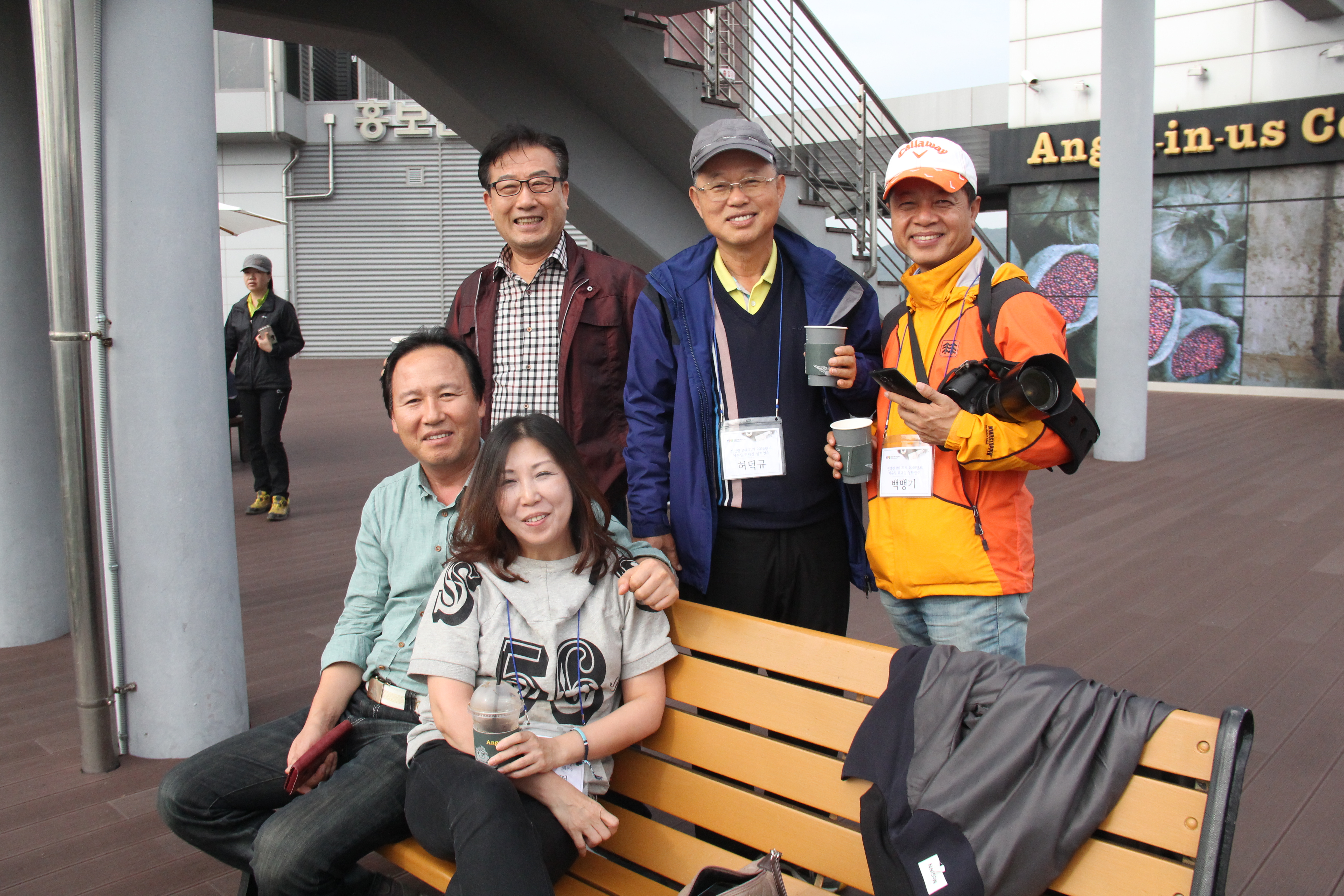 IMG_9209.JPG