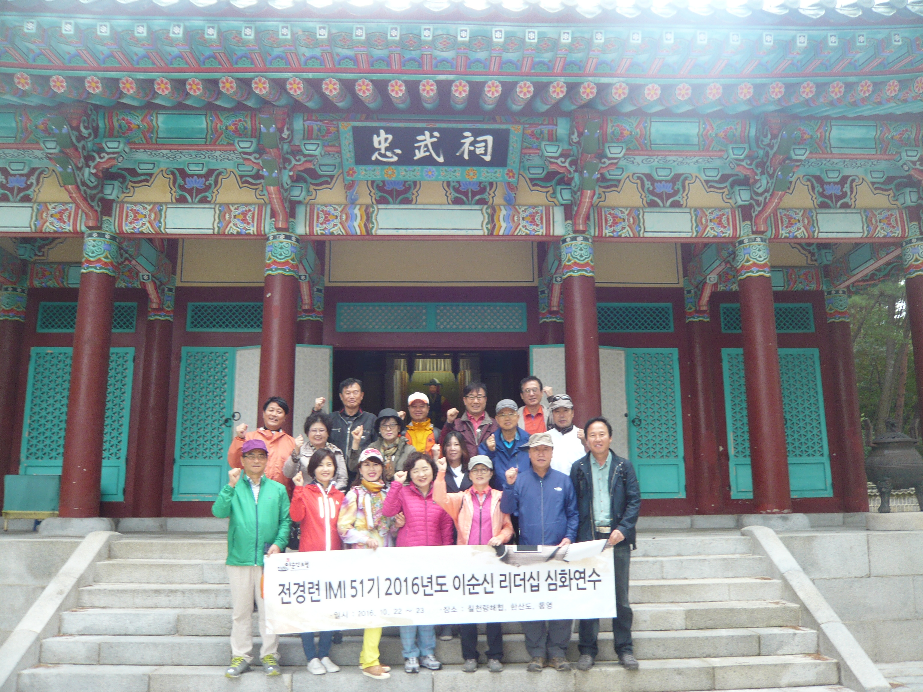 P1100627.JPG