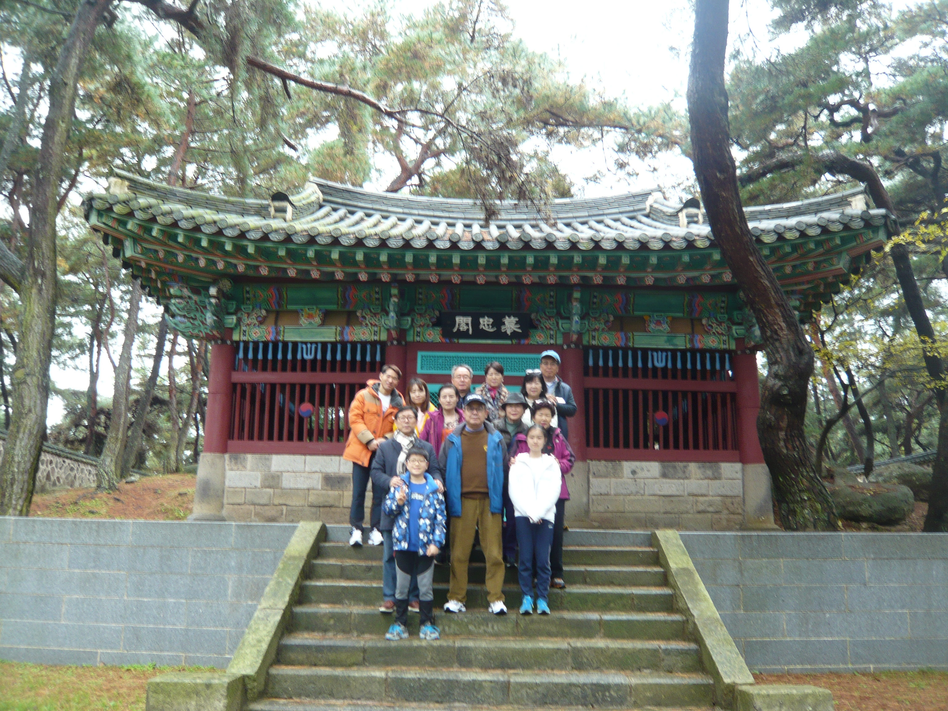 P1100681.JPG