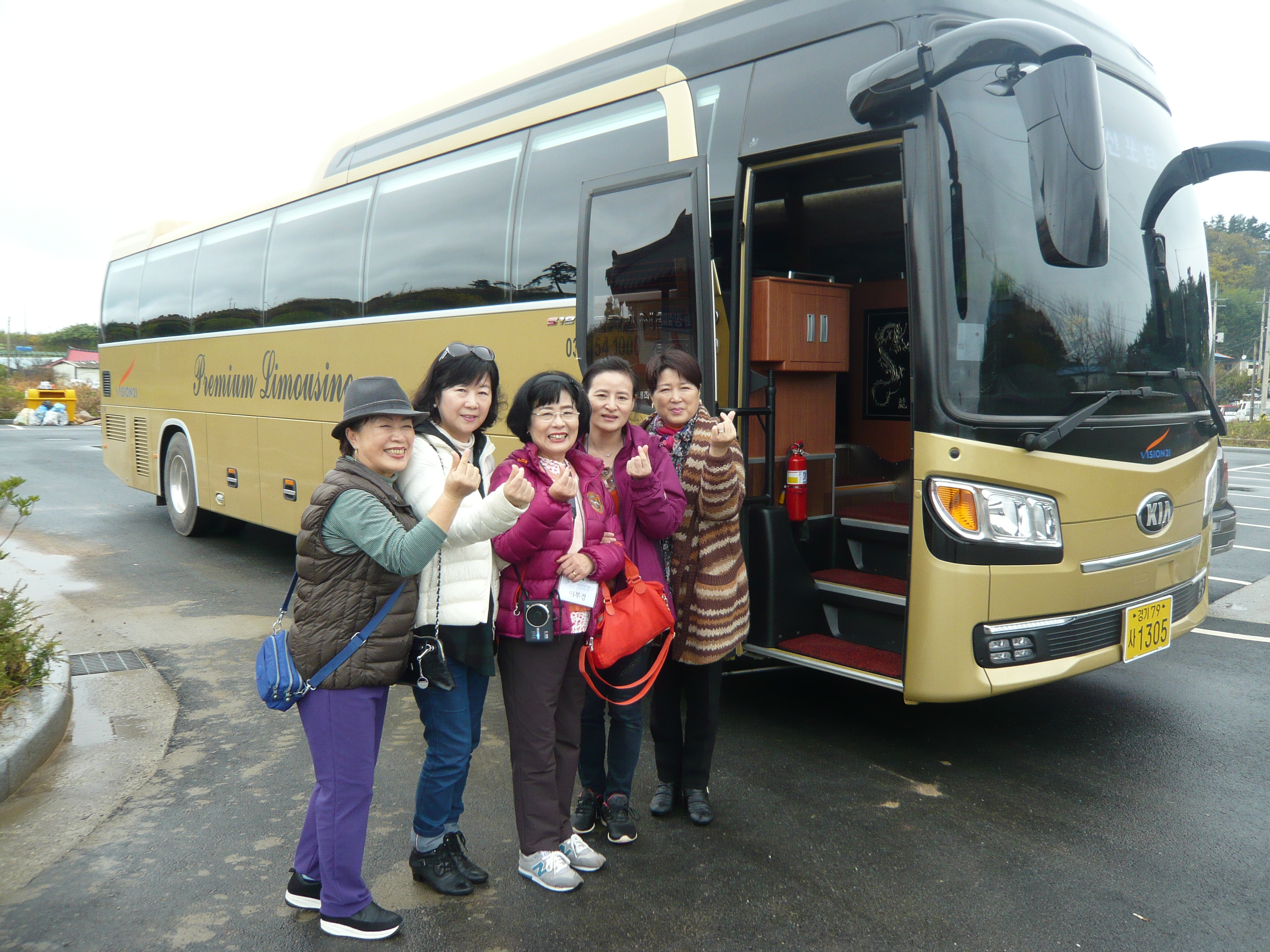 P1100684.JPG