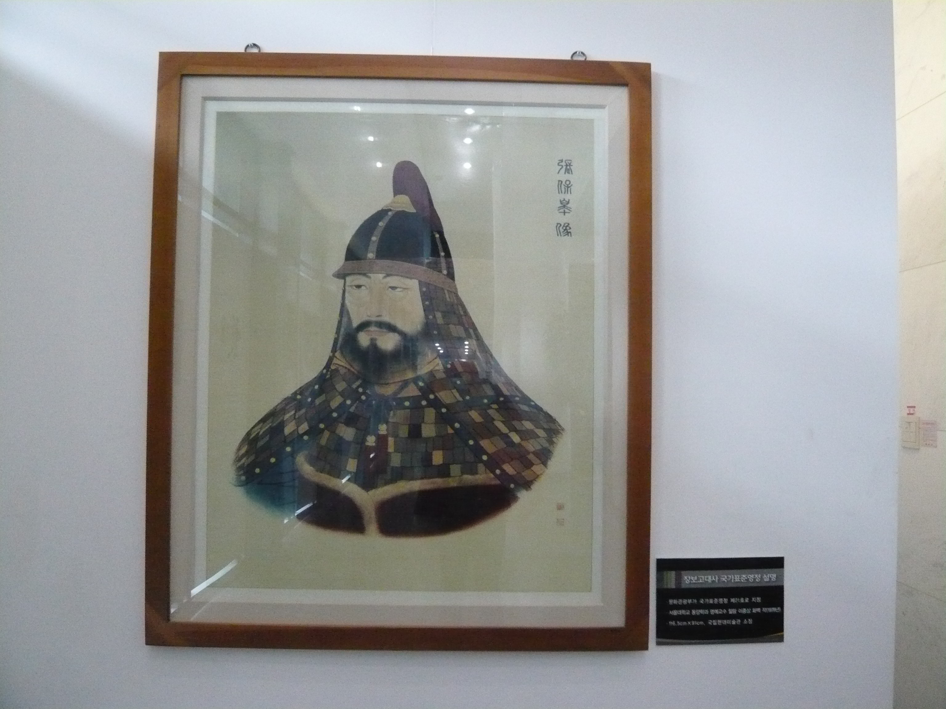P1100765.JPG