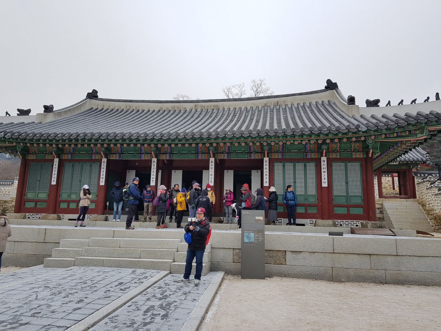 남한산성 39.jpg