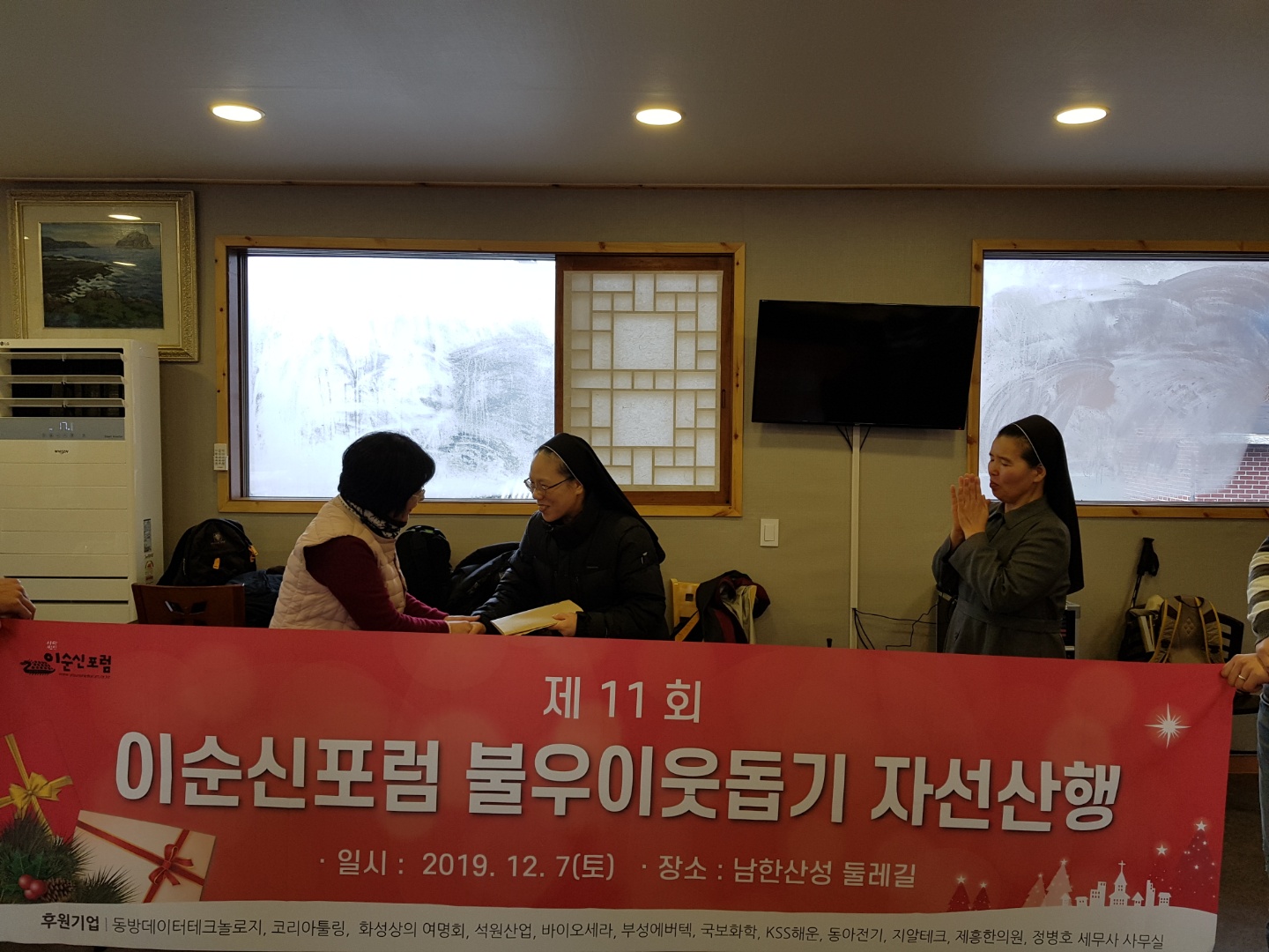 남한산성 56.jpg