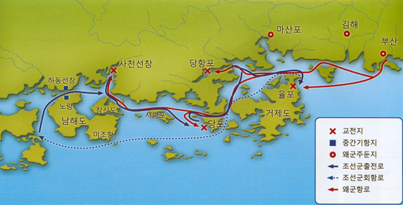 그림2 ㅣ사천, 당포, 당황포, 율포해전 상황도ㅣ