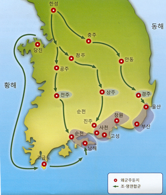 그림11 ㅣ조ㆍ명 연합군의 사로병진전도ㅣ