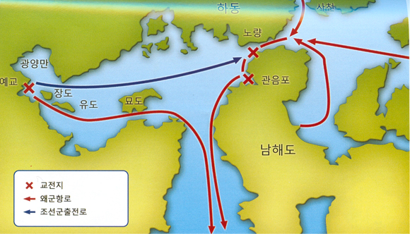 그림14 ㅣ노량해전 상황도ㅣ