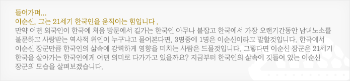 들어가며...