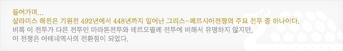 들어가며...